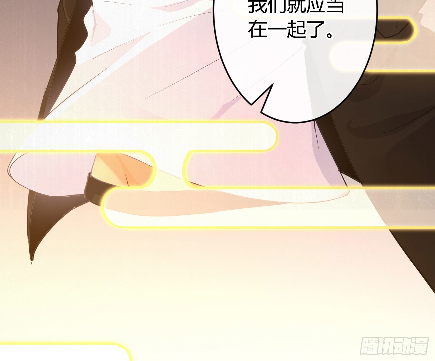 第84话：宣言53