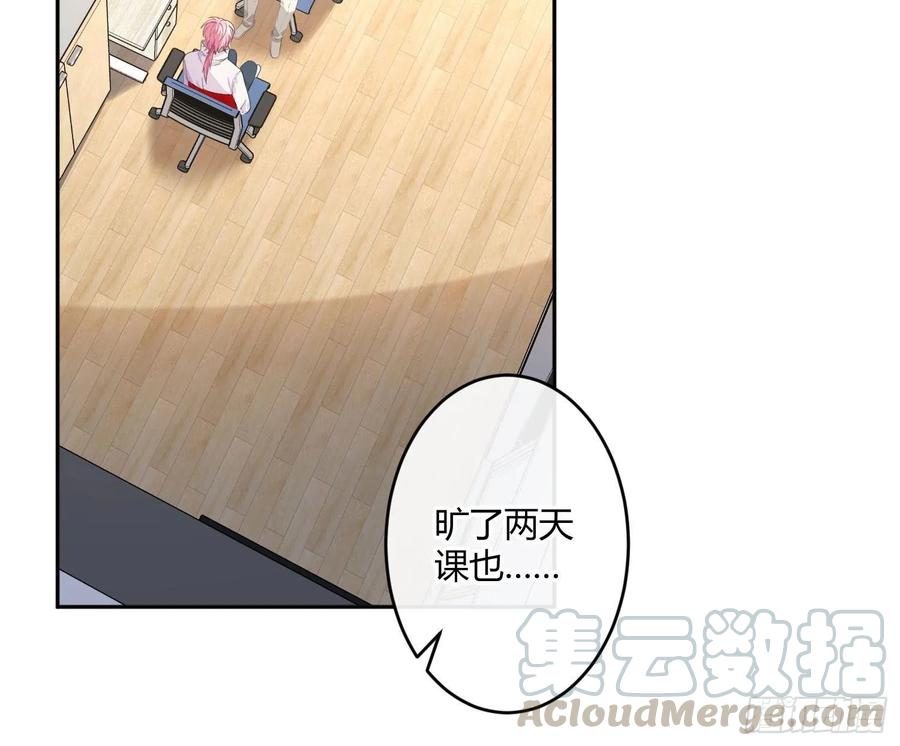 第57话：回家吧51
