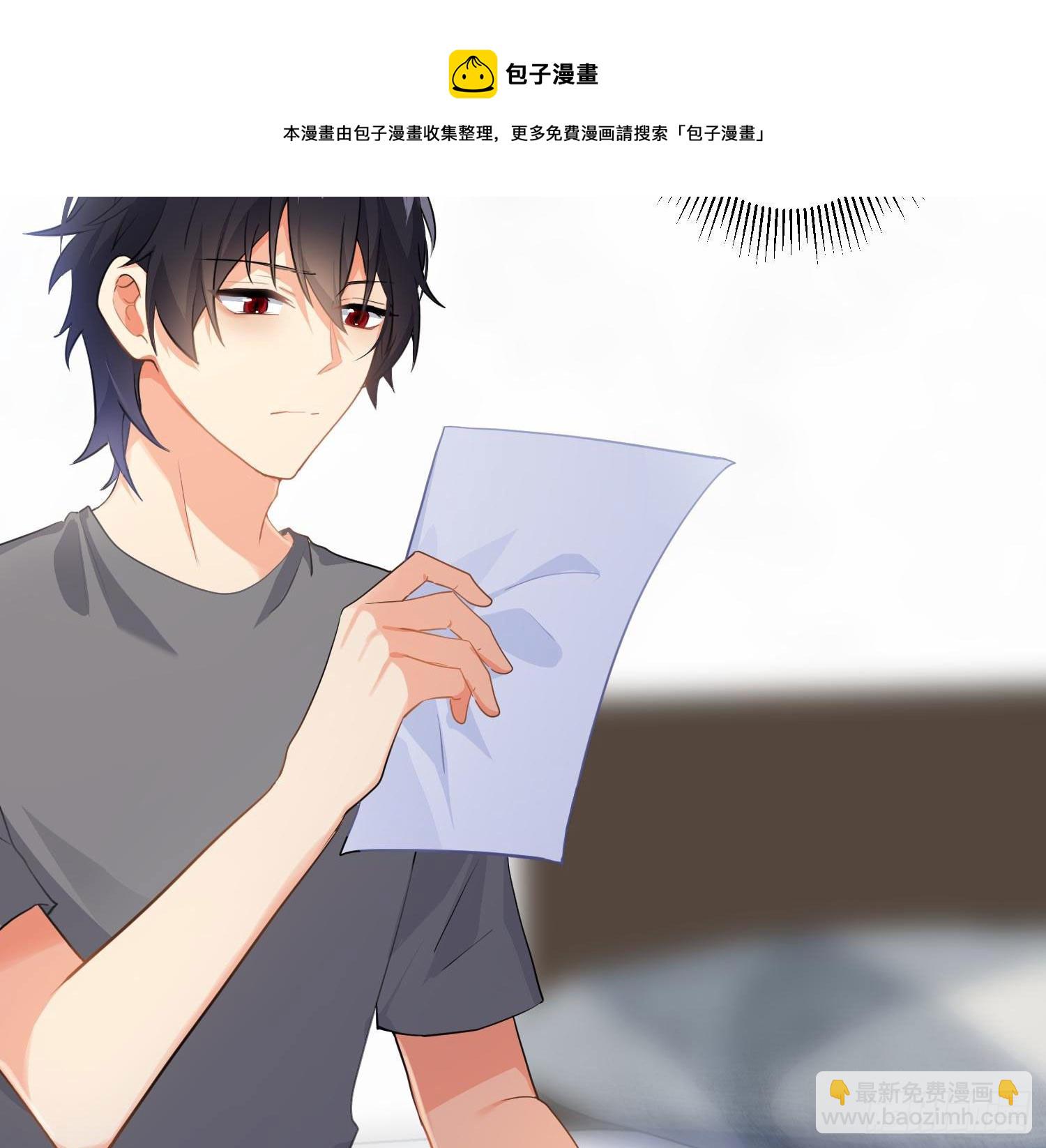 第77话：记号8