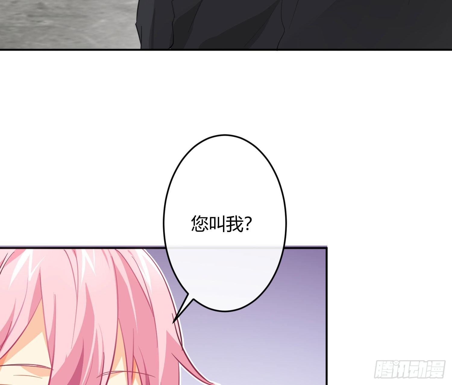 第72话：惊魂未定6