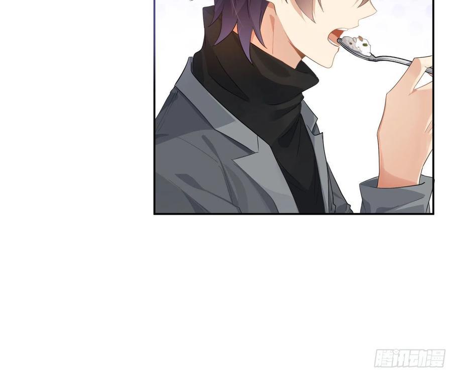 第71话：众目睽睽8