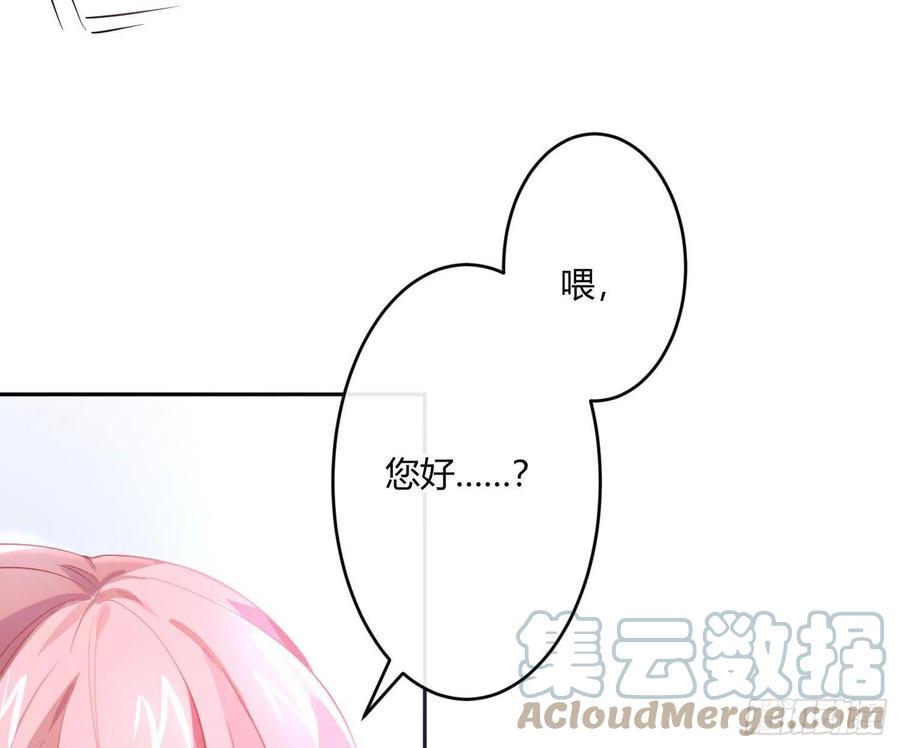 第64话：前世迷梦6