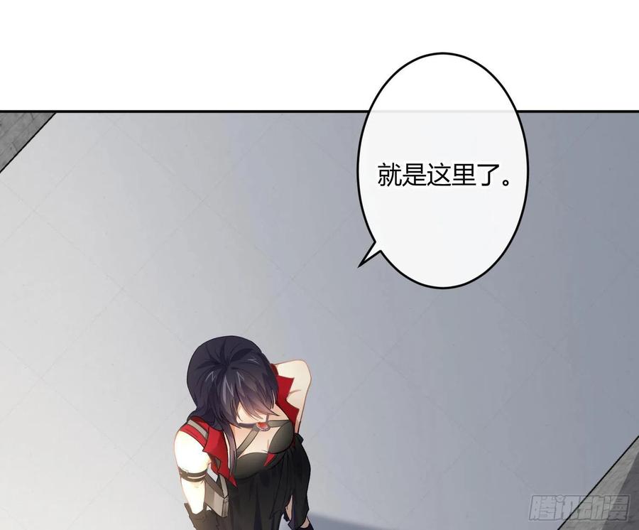 第57话：回家吧17