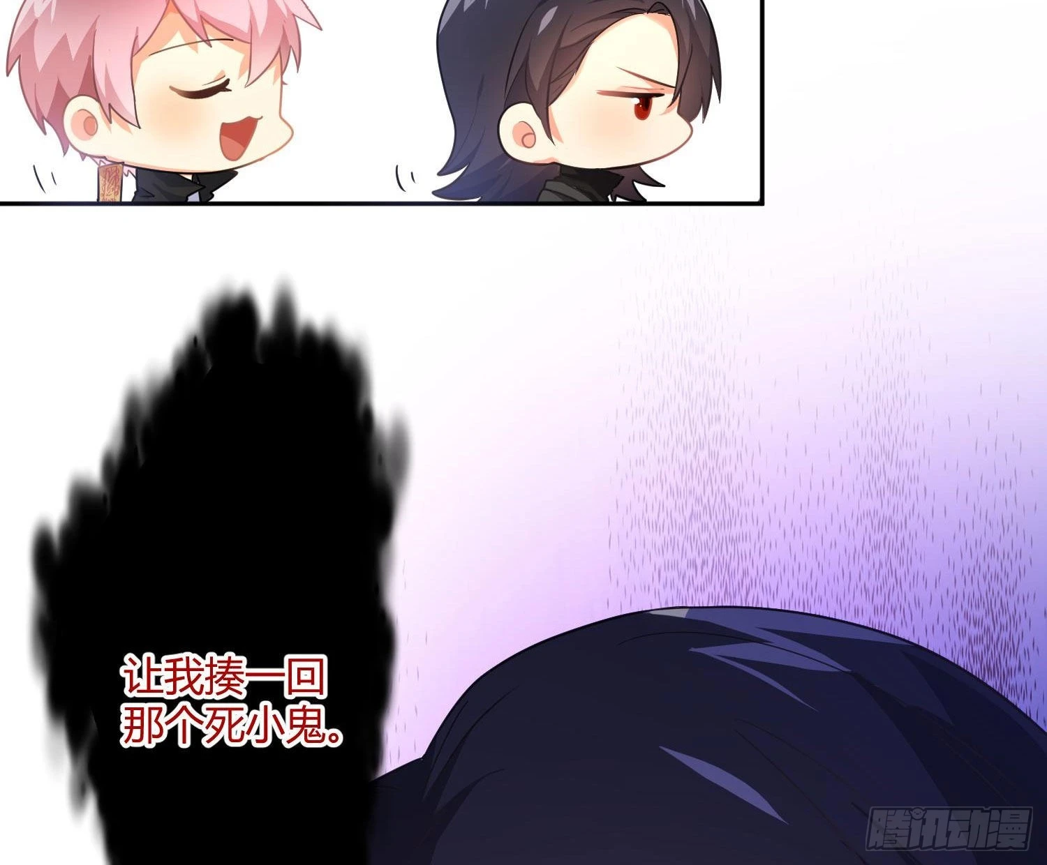 第87话：冲动的必然12