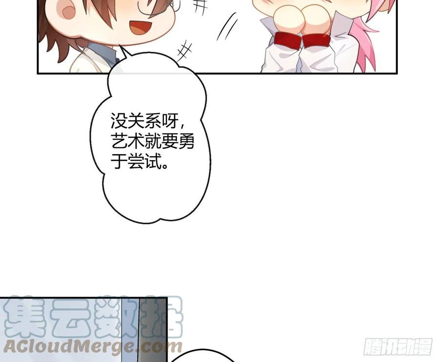 第65话：思绪42