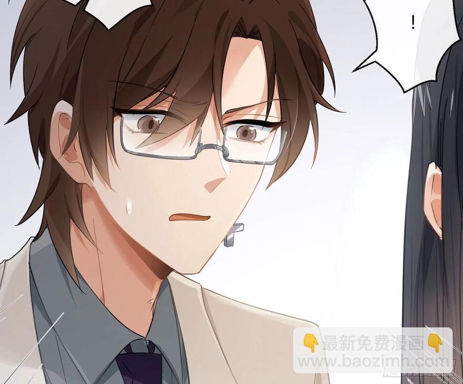 第69话：一线之隔38
