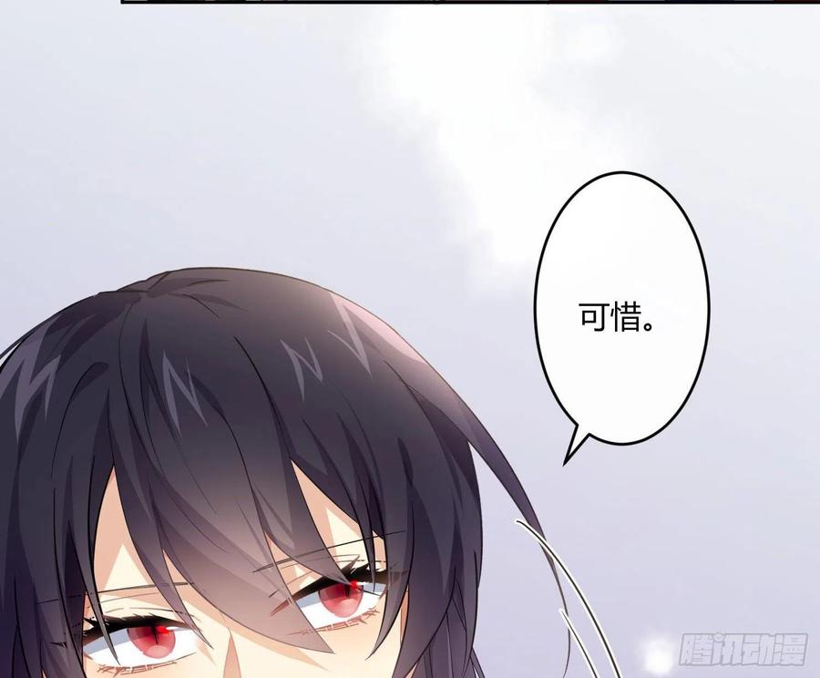 第57话：回家吧7