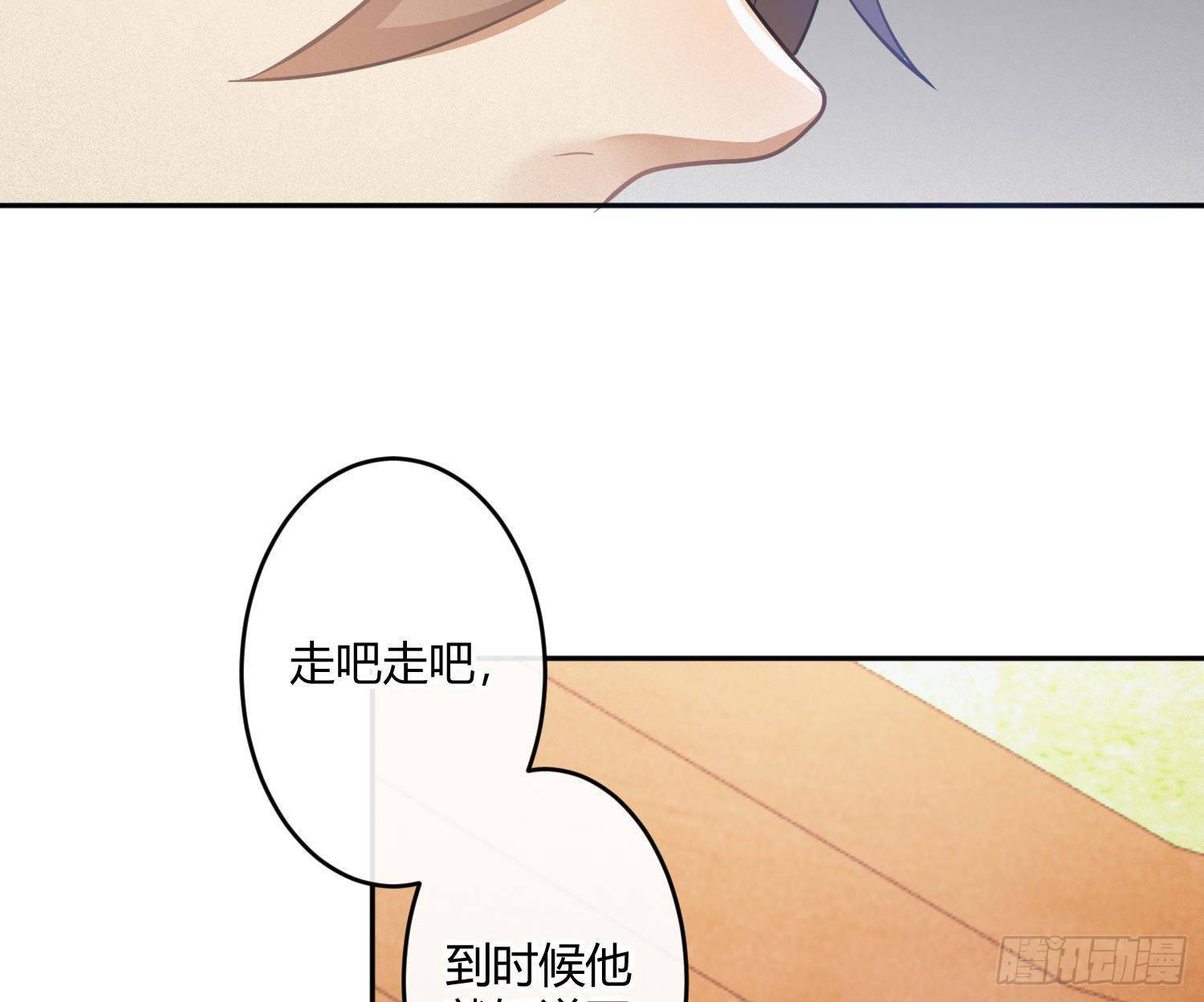 第51话：成长的歧路（上）27