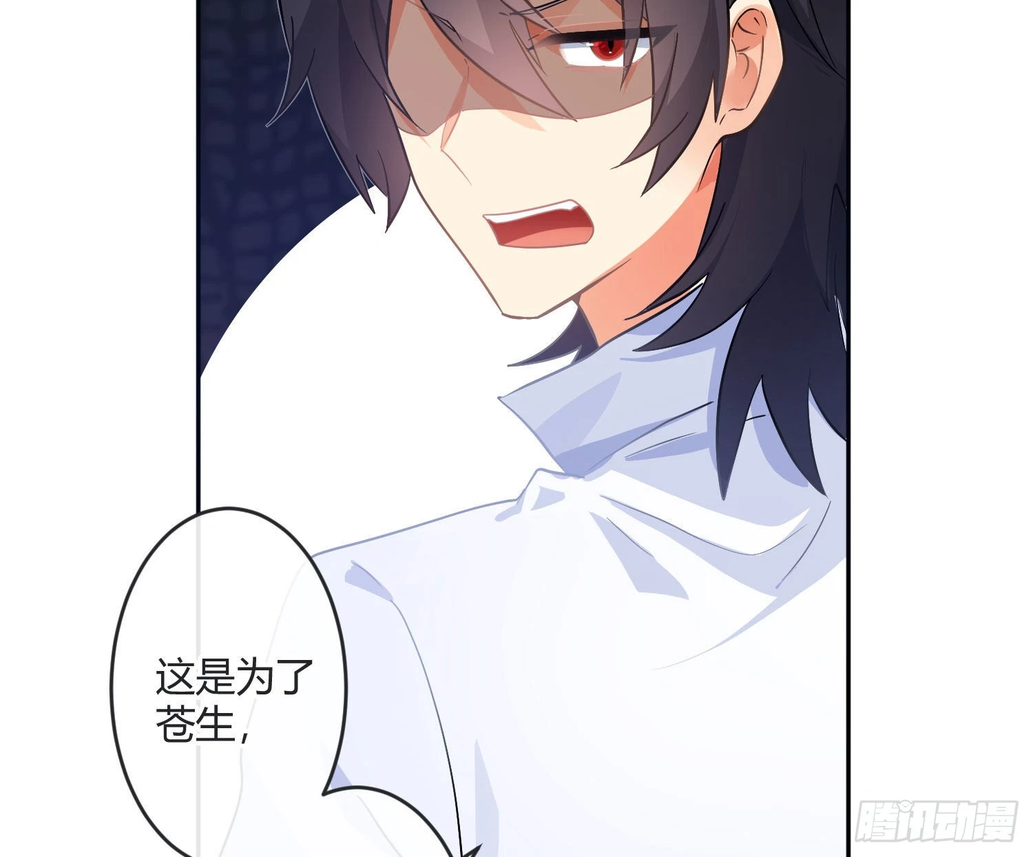 第86话：天真的笨蛋22