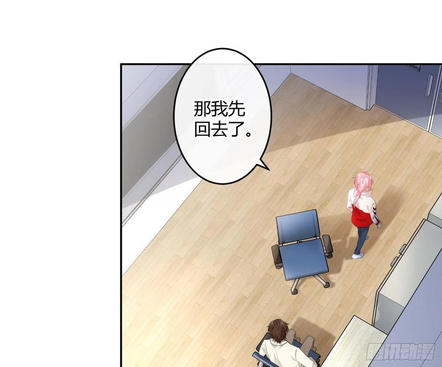 第57话：回家吧65
