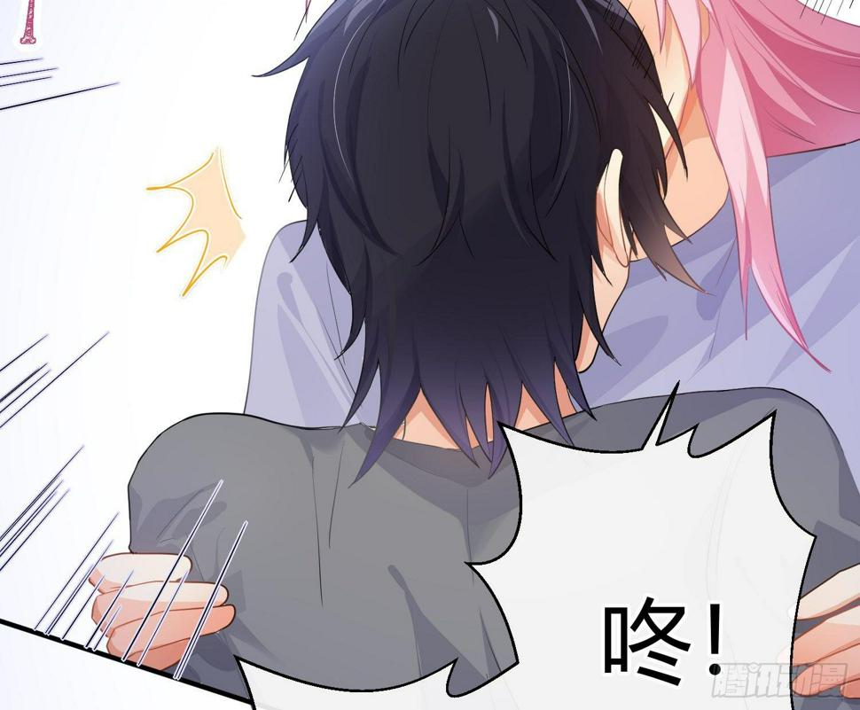 第76话：不对等的情绪44