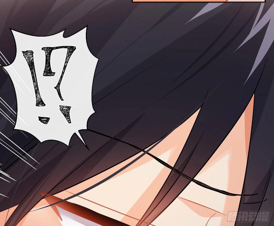 第74话：呼之欲出23
