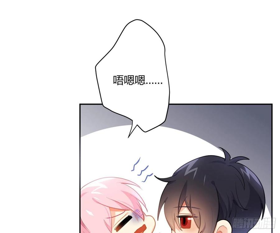 第73话：难以自持29