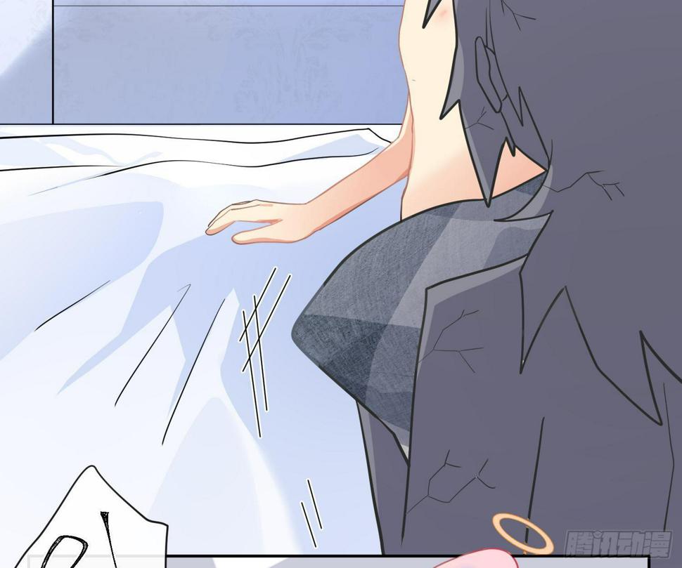 第76话：不对等的情绪7