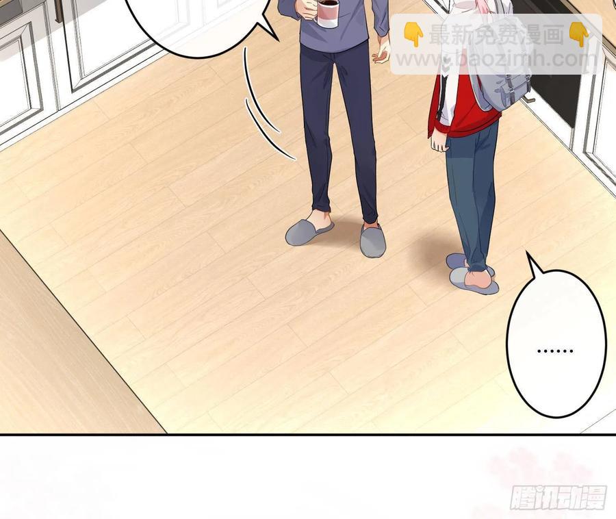 第56话：各有所思34