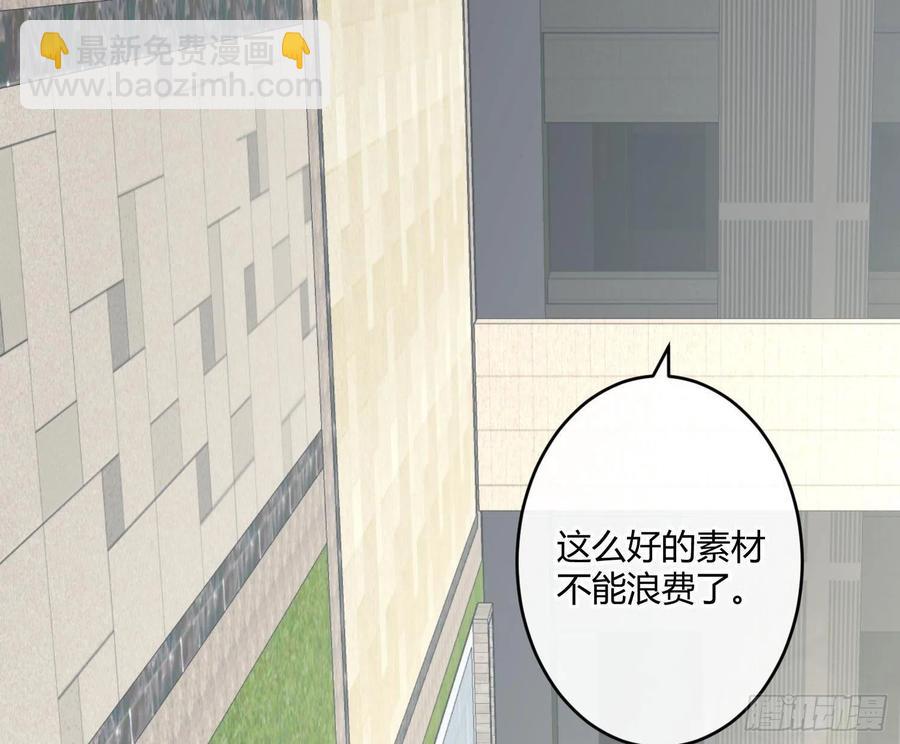 第57话：回家吧10