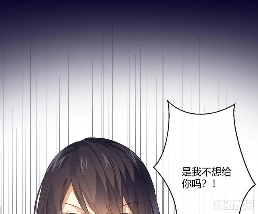 第60话：决定19