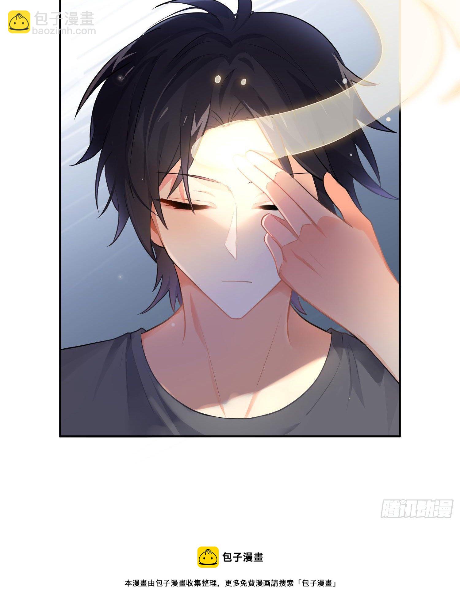 第77话：记号12