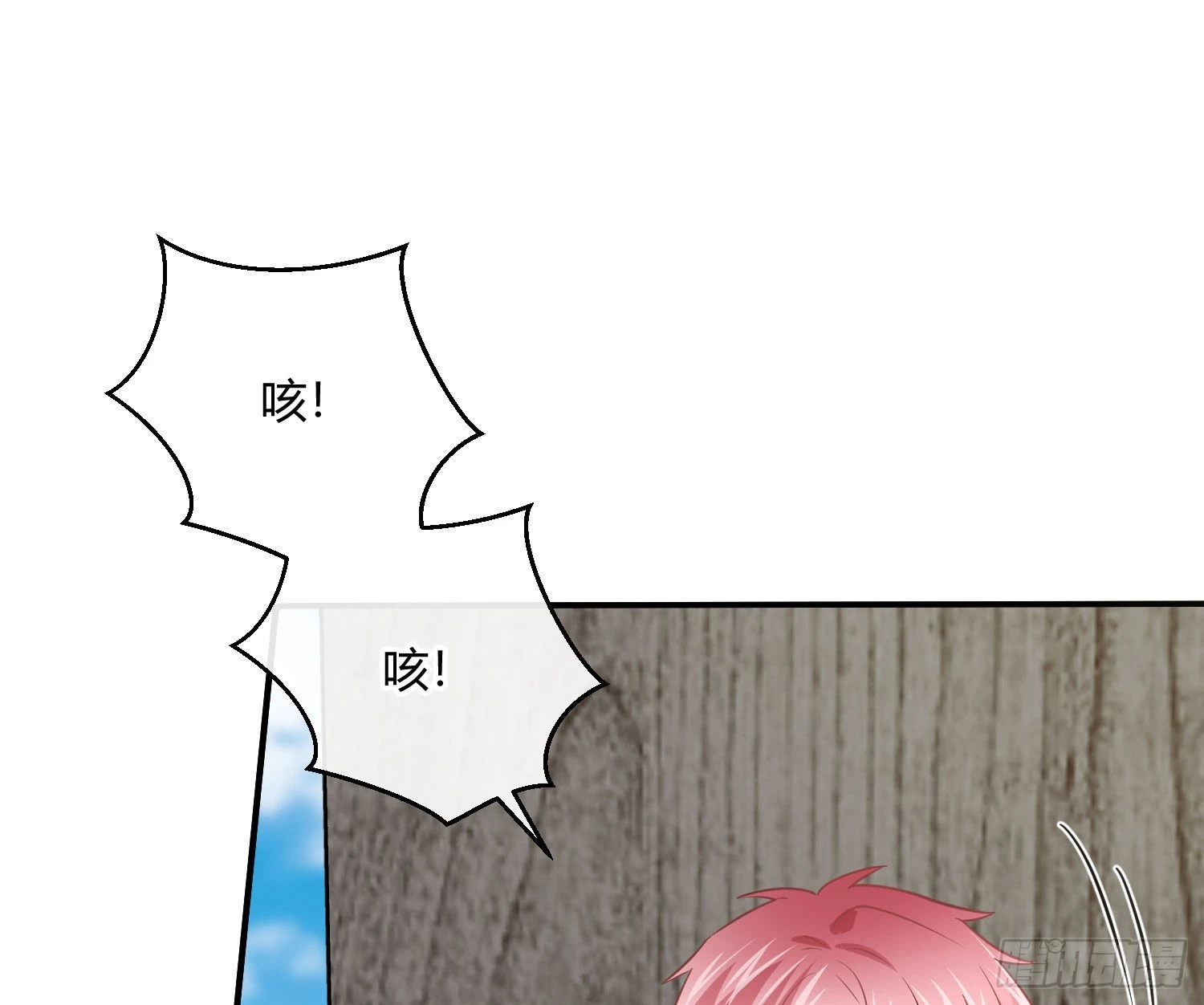 第88话：自私的羁绊64