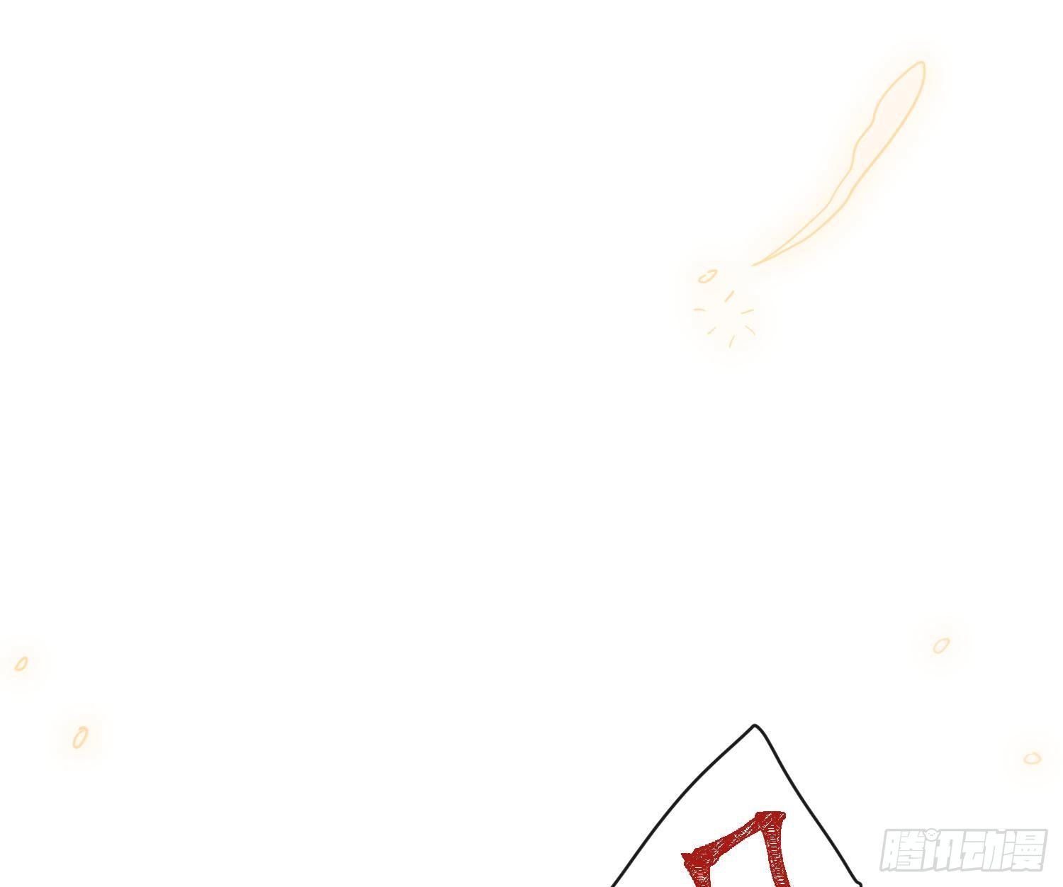 第77话：记号13