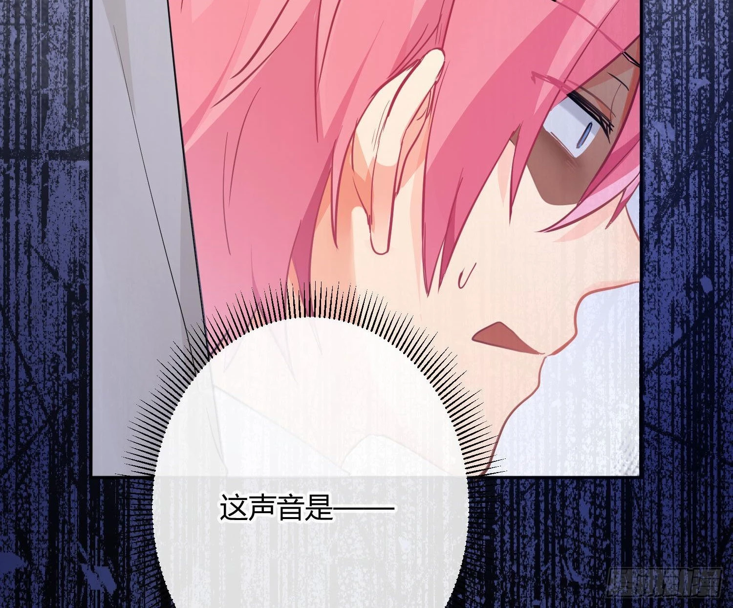 第85话：禁锢37