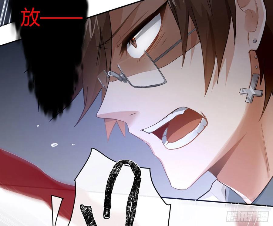 第68话：回忆拼缀53