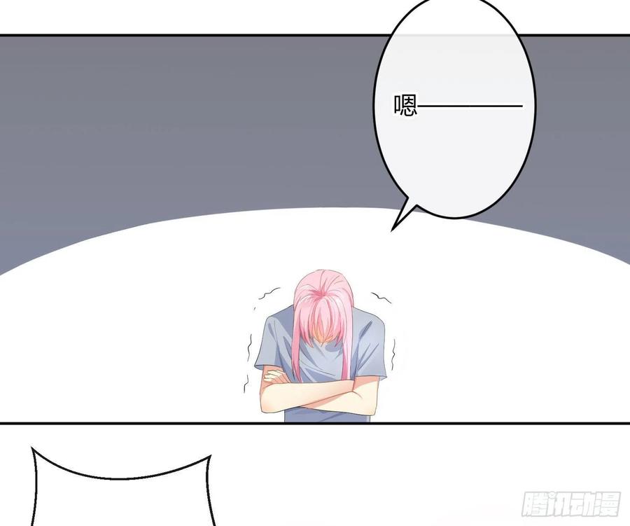 第65话：思绪25