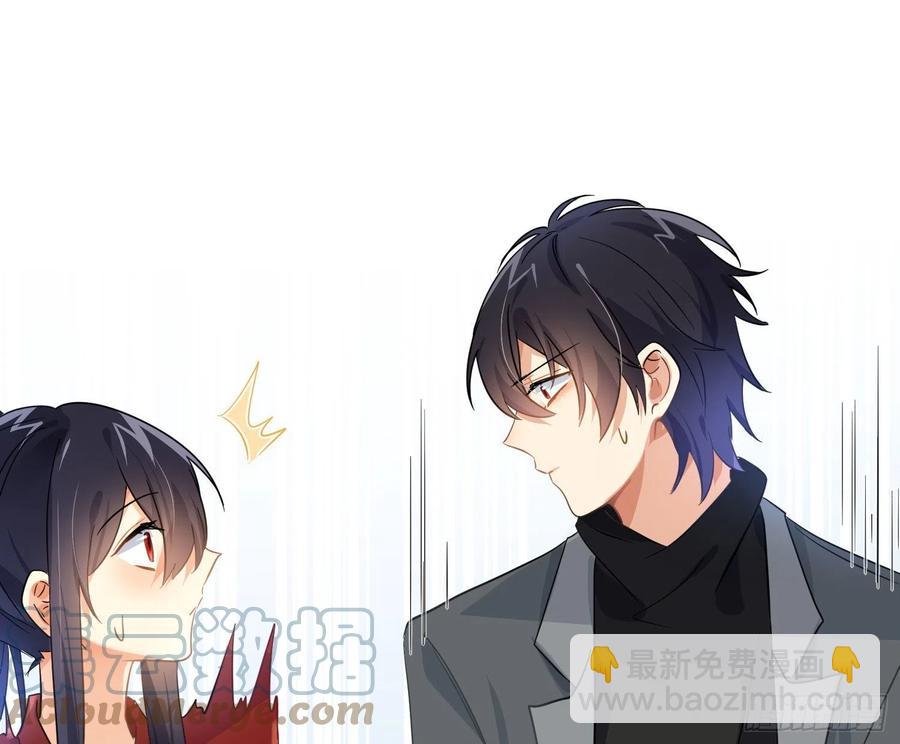 第71话：众目睽睽21