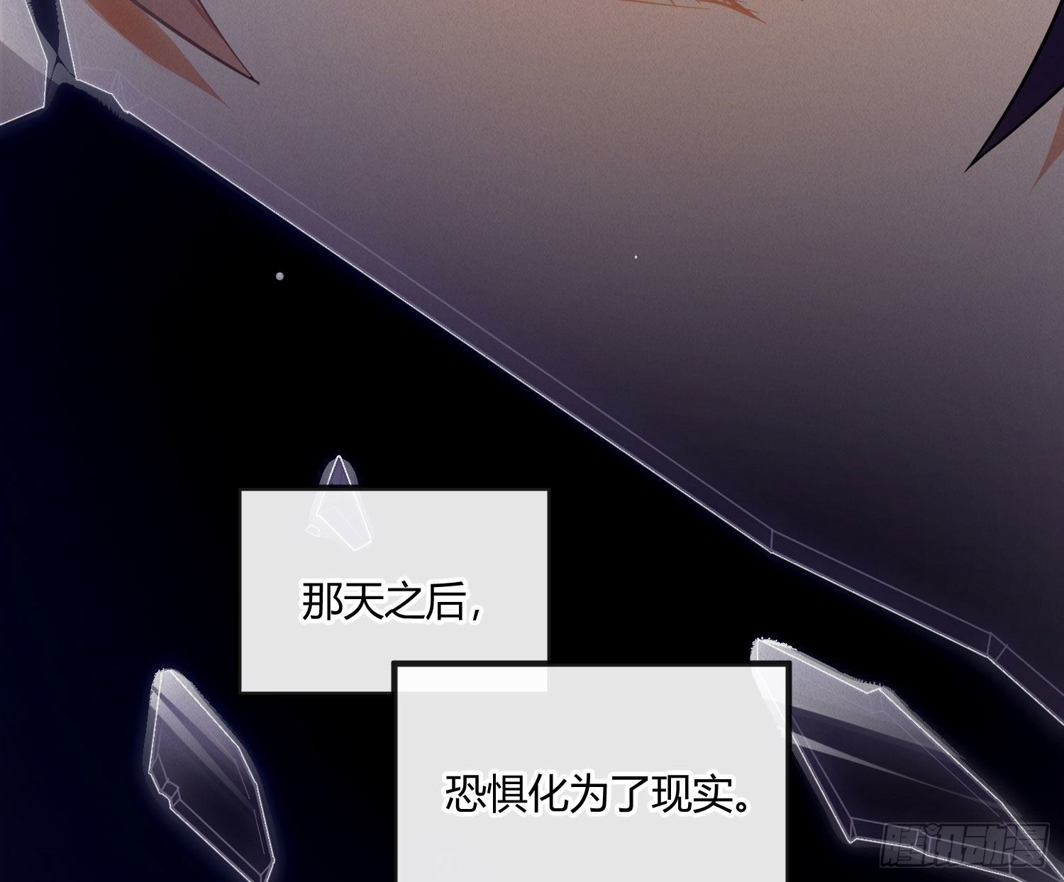 第51话：成长的歧路（上）9