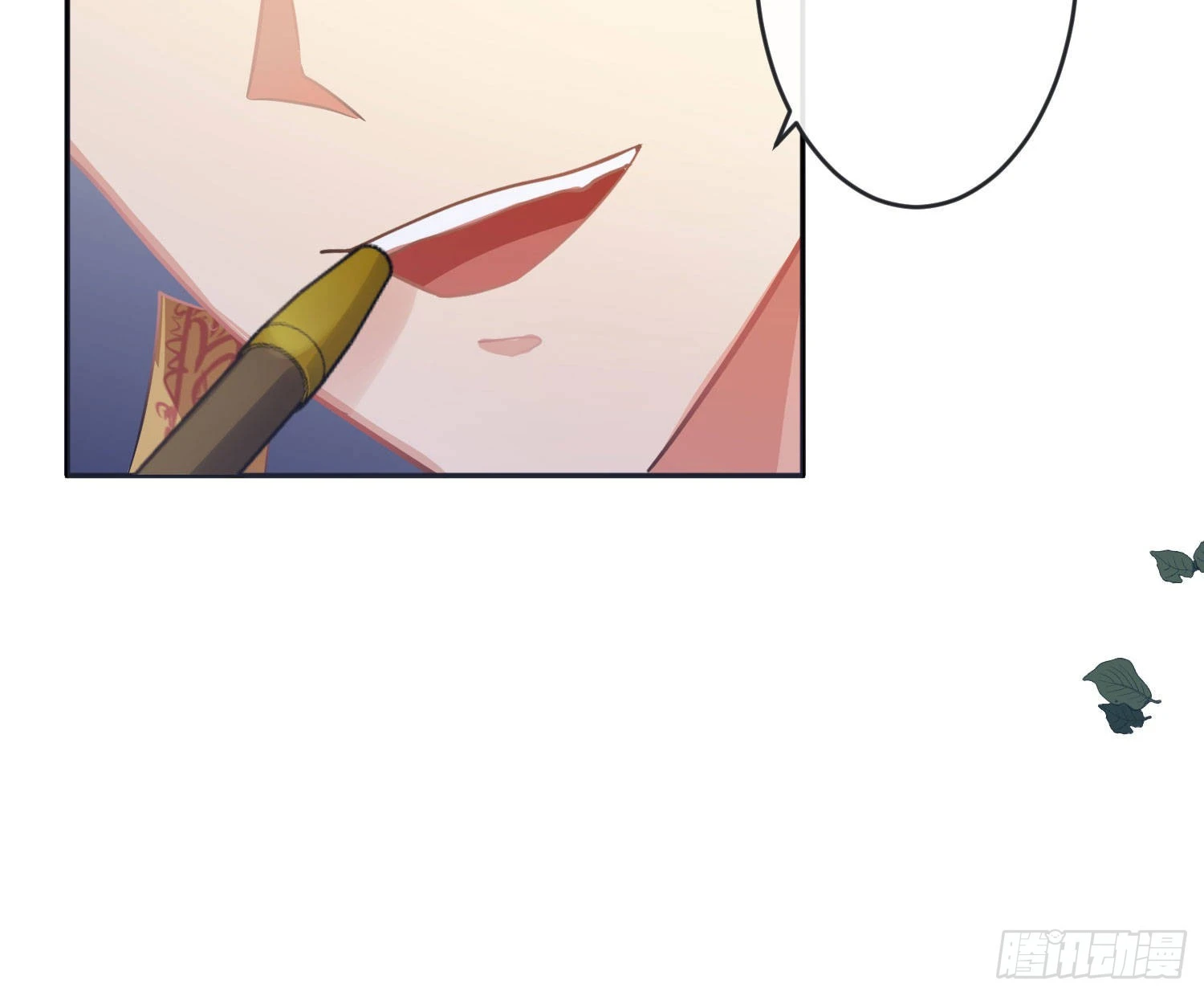 第86话：天真的笨蛋63