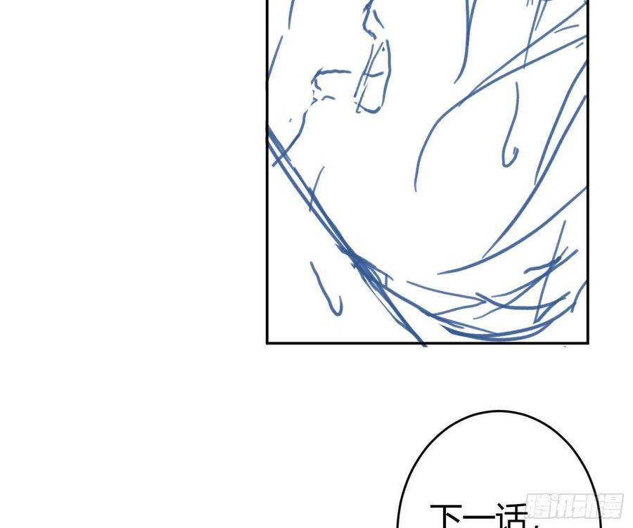 第73话：难以自持65