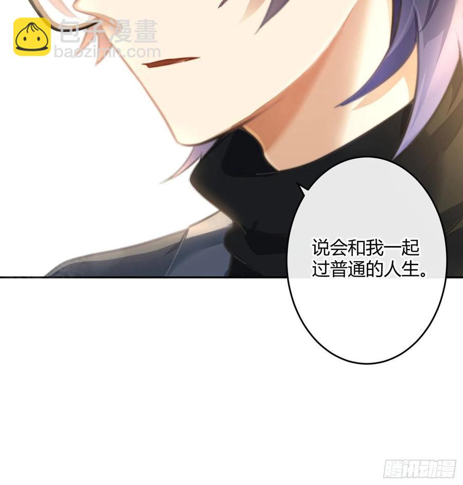第61话：家人47