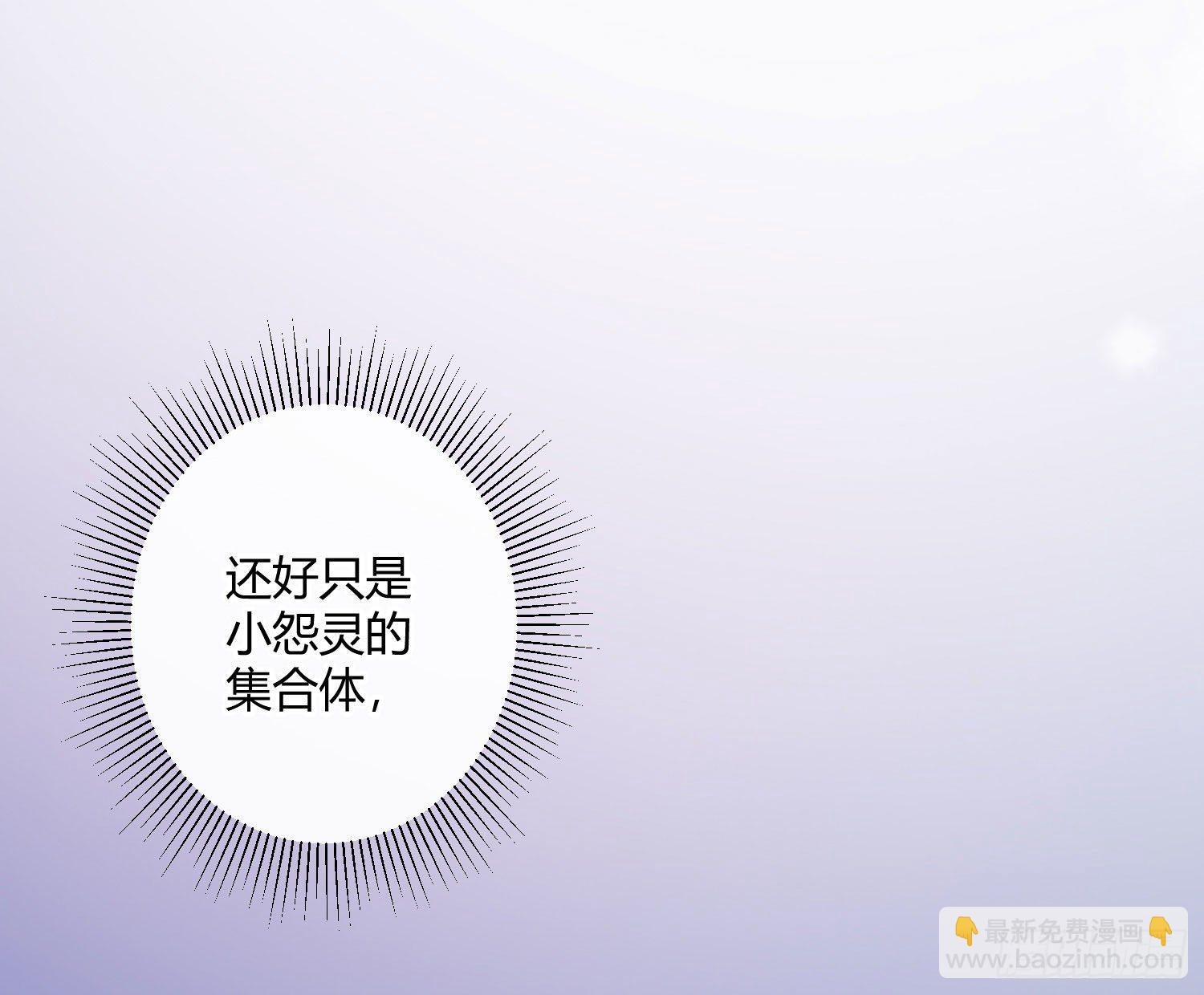 第50话：被改变的人生（下）14