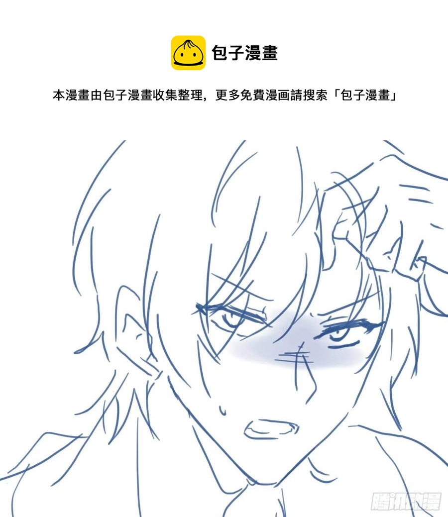 第79话：临时搭档64