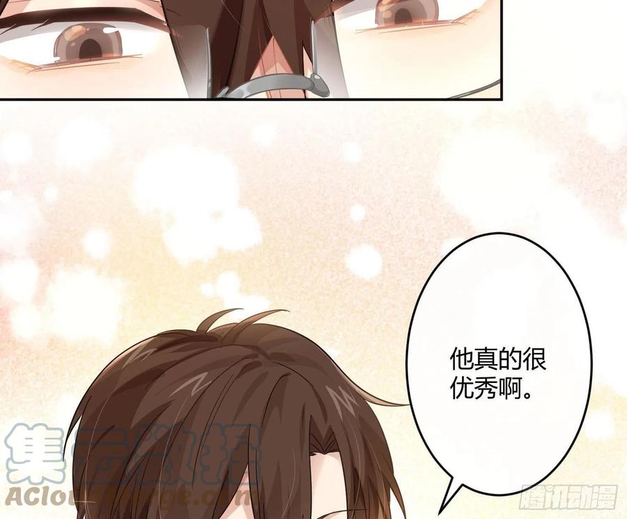 第66话：筹备24