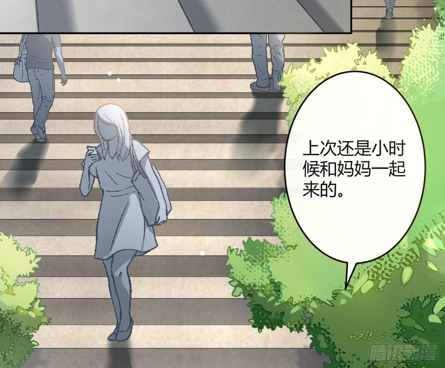 第59话：请愿17