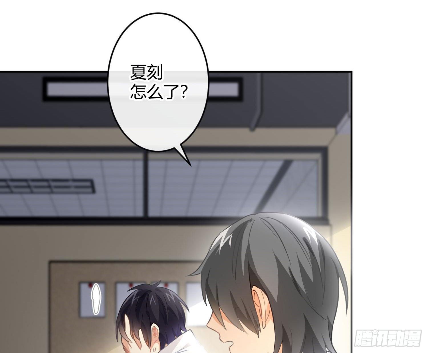 第51话：成长的歧路（上）64
