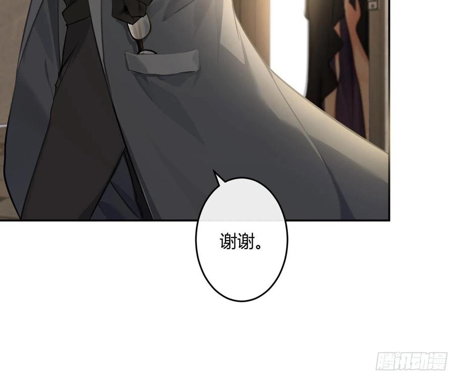 第62话：决意20