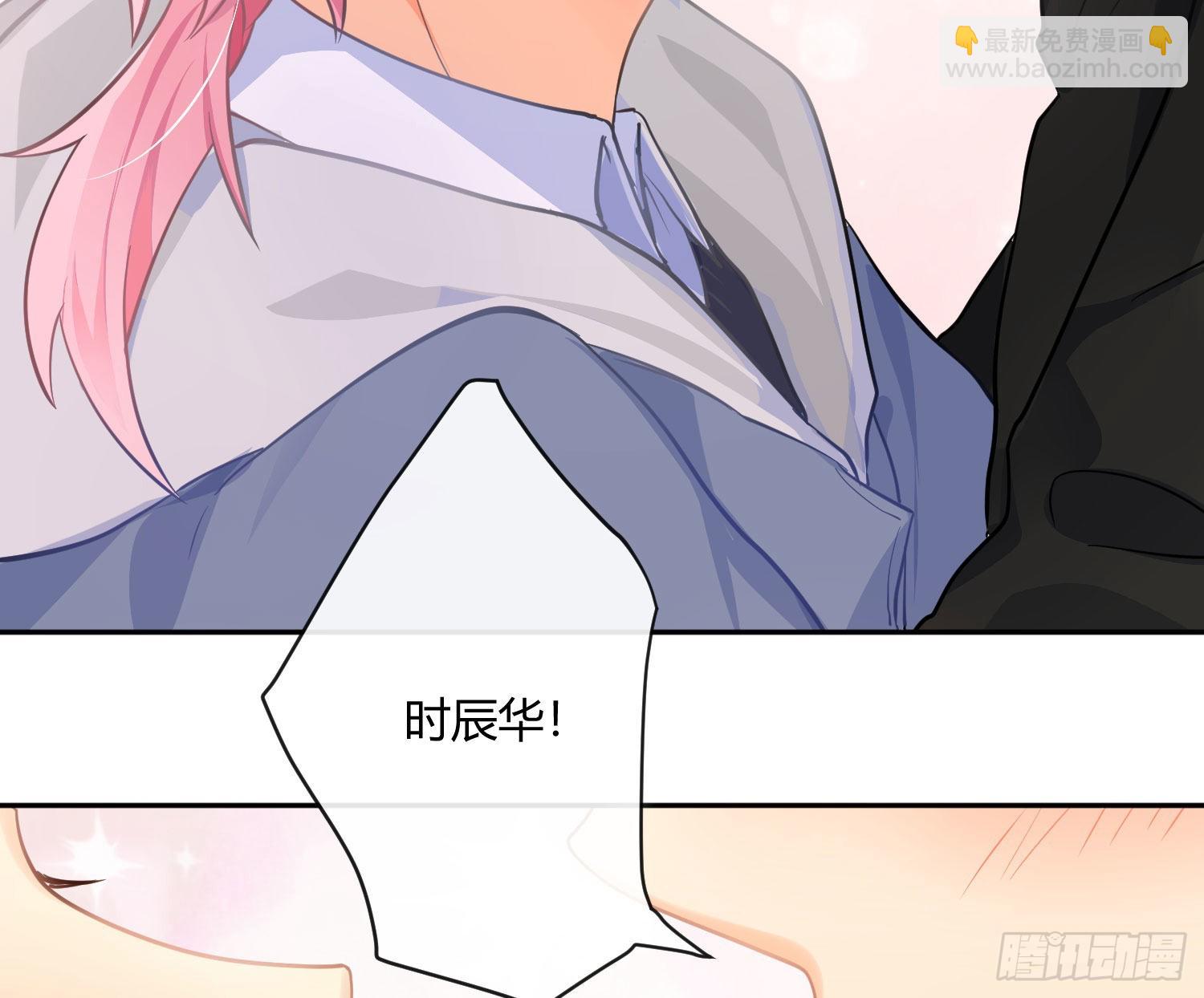 第82话：探究11