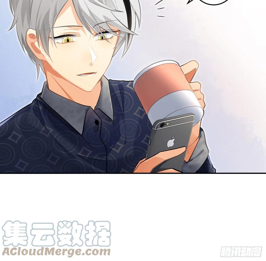 第63话：夜的迷思54