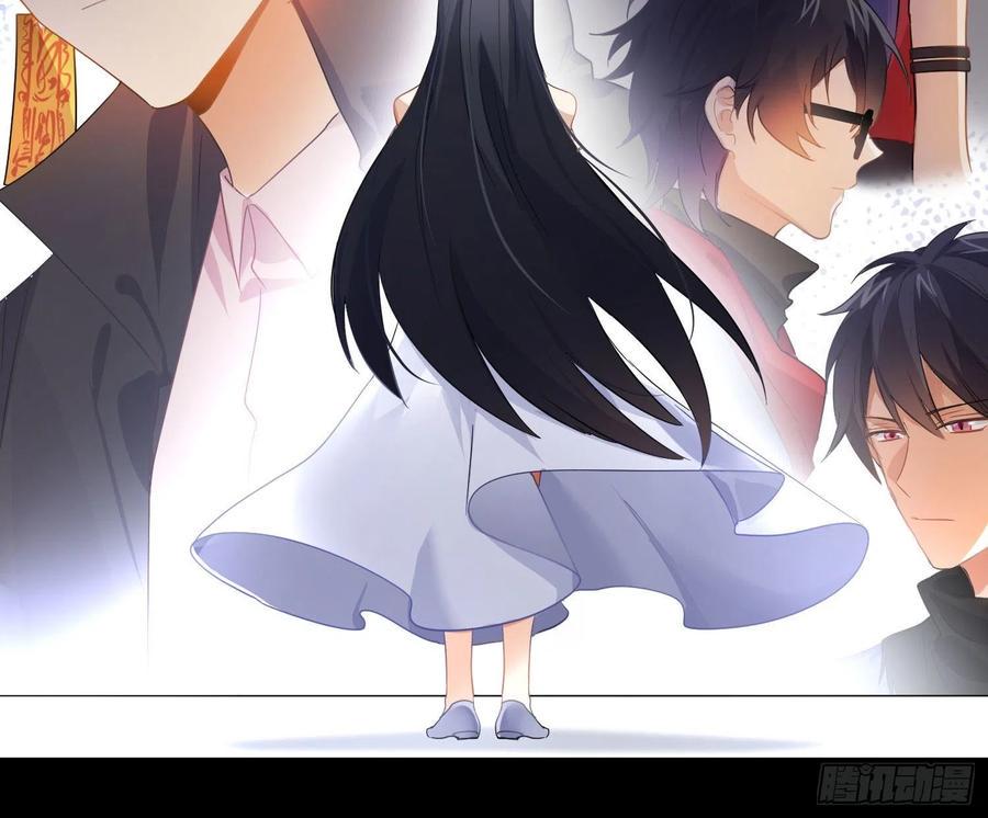 第64话：前世迷梦47