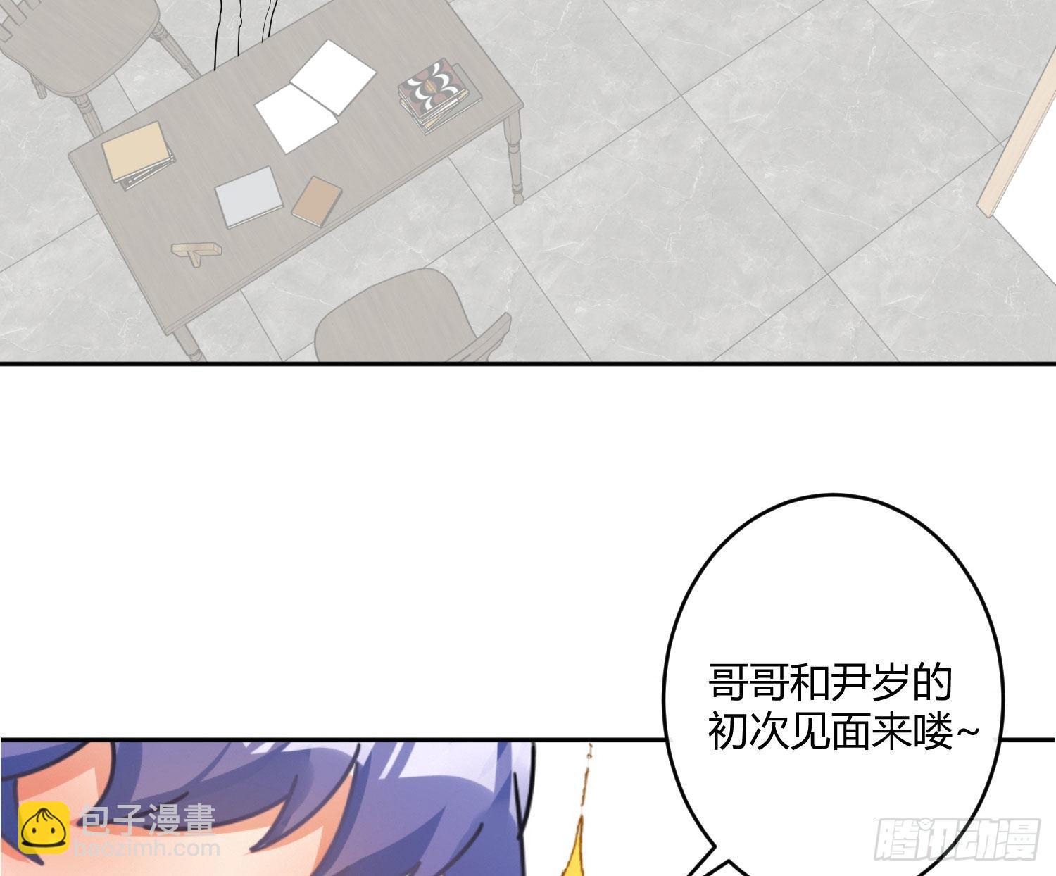 第50话：被改变的人生（下）69