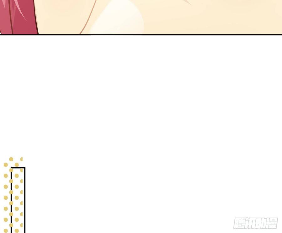 第59话：请愿41
