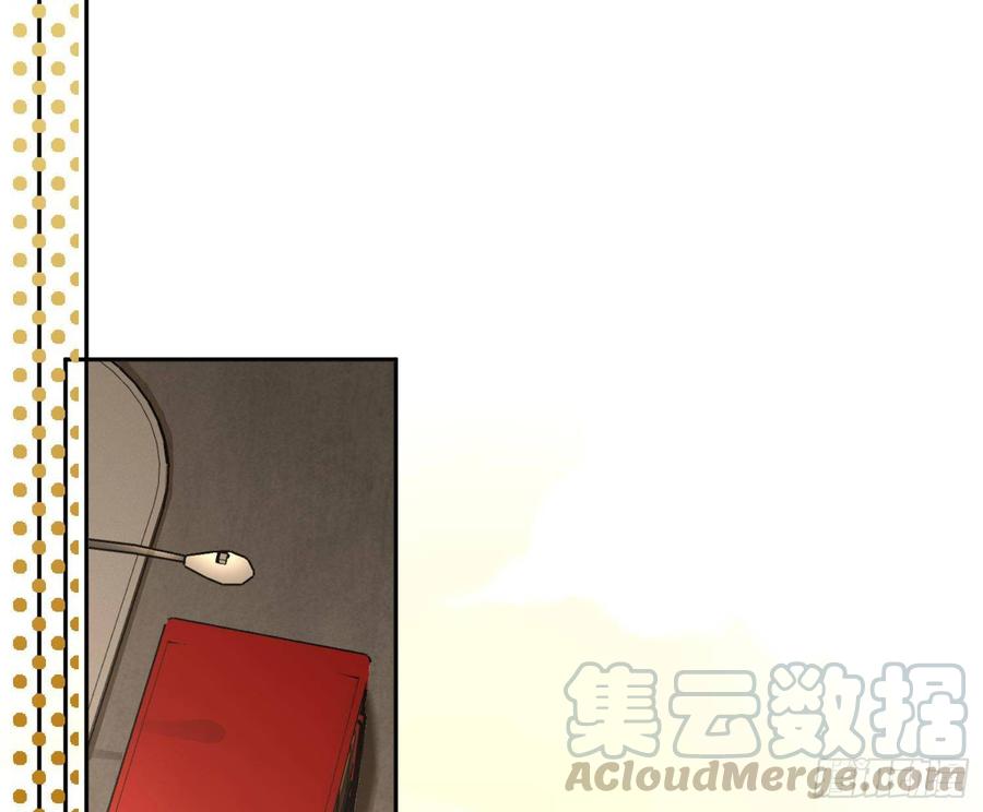 第59话：请愿42