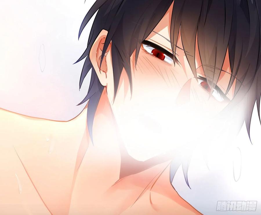 第74话：呼之欲出46
