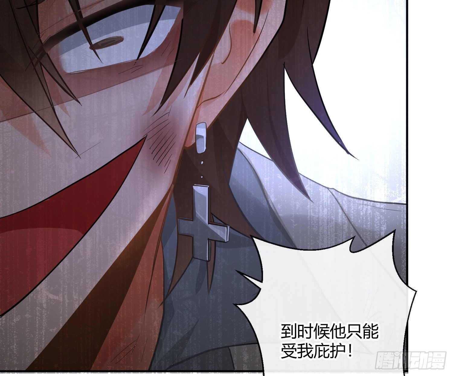 第84话：宣言12