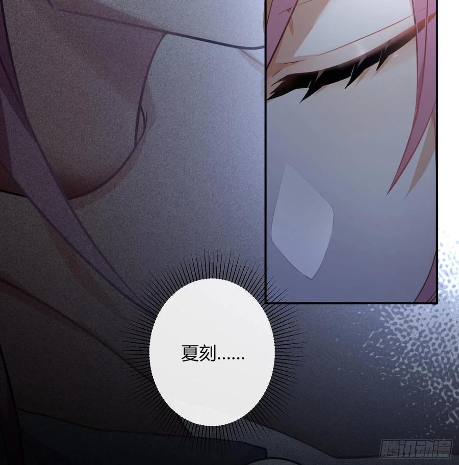 第62话：决意34