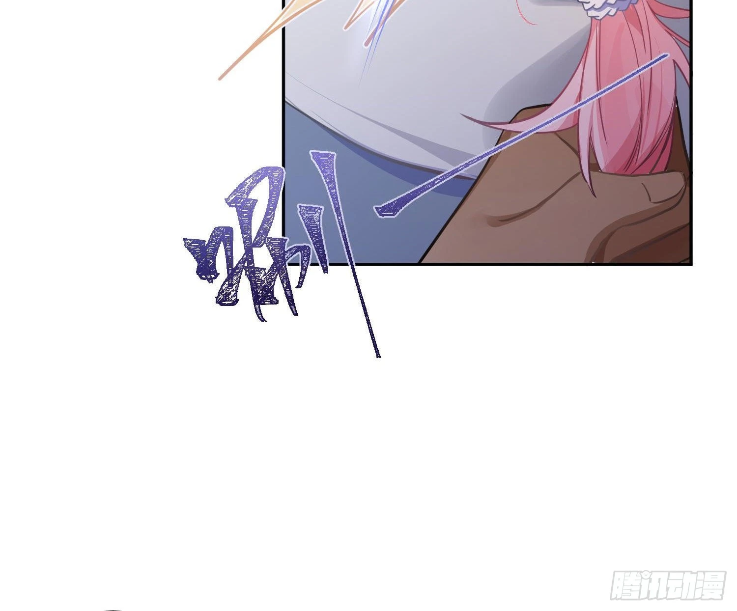 第85话：禁锢26