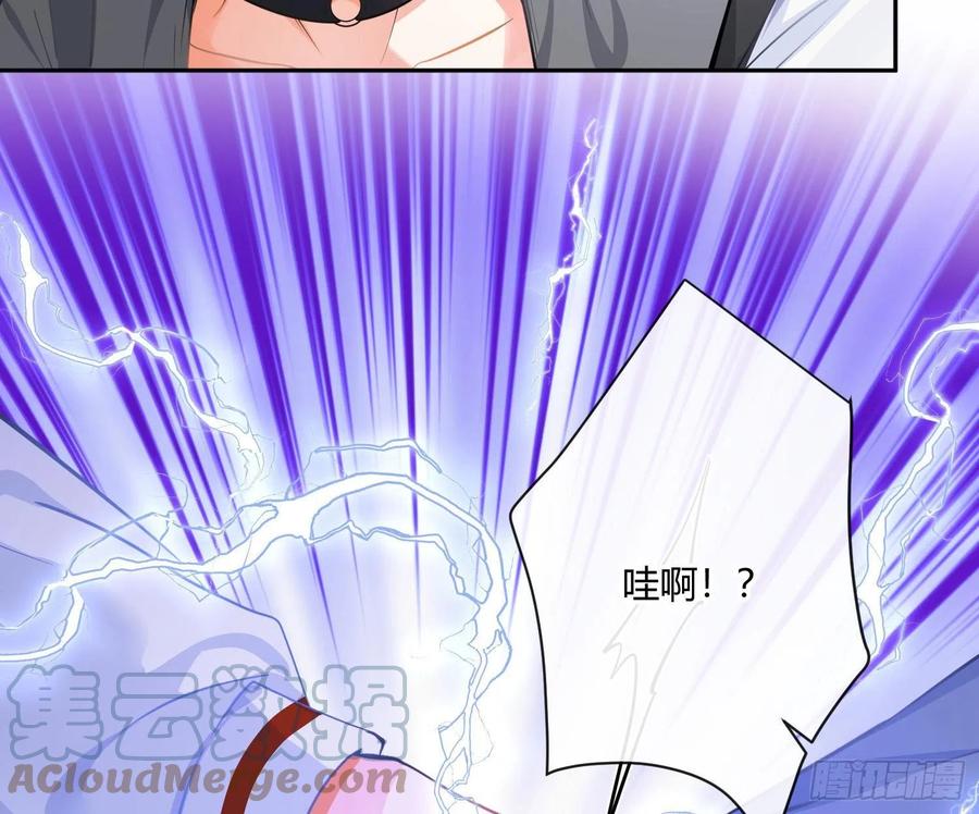 第79话：临时搭档27