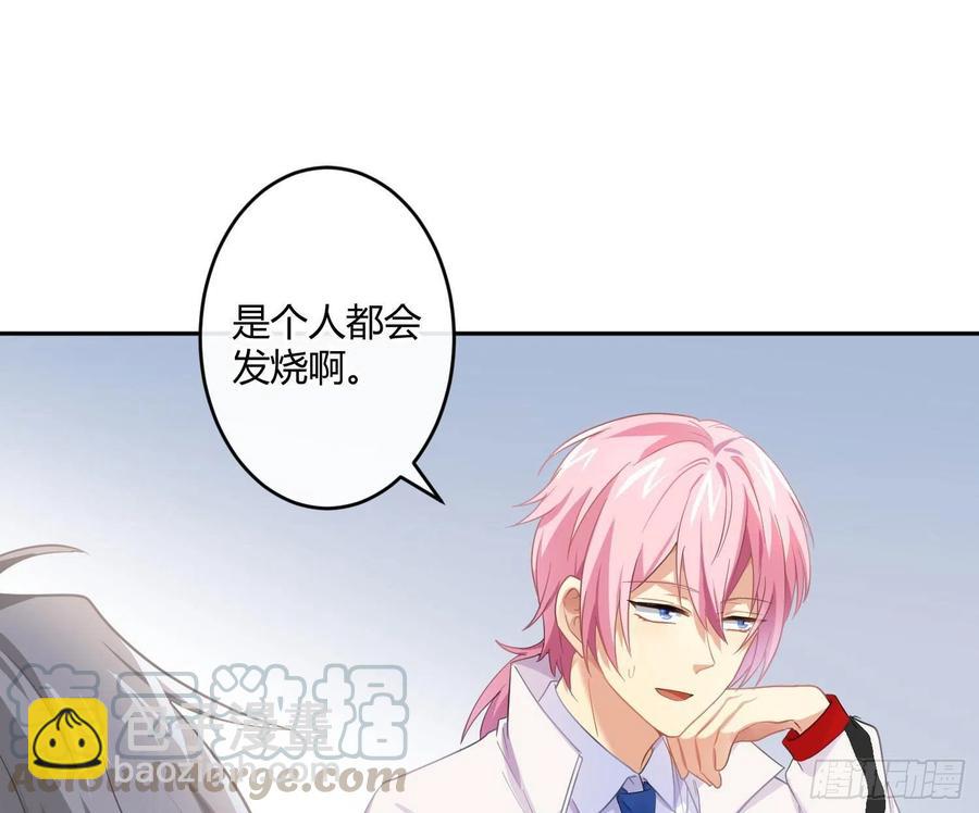 第57话：回家吧42